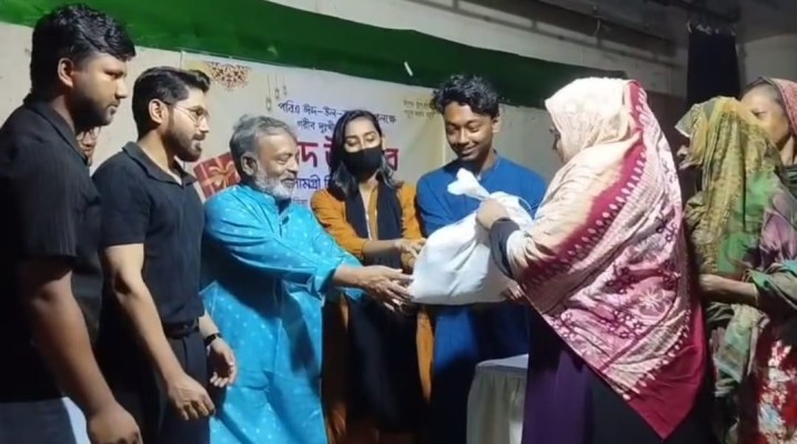 https://daily-bangladeshmirror.com/post/durwar-bangladeser-eed-uphar-bitrn